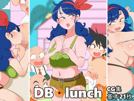 DB lunch【熊笹】
