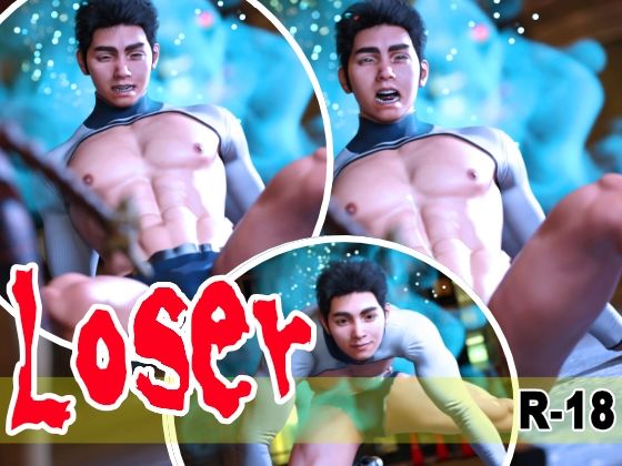 Loser【MAYAM69】