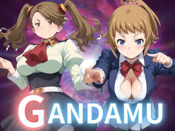 GANDAMU