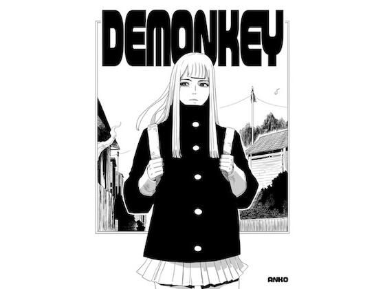 DEMONKEY【ANKO】