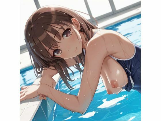 スク水女子〇性に誘惑されたので種付けしたら喜ばれた【美女造】